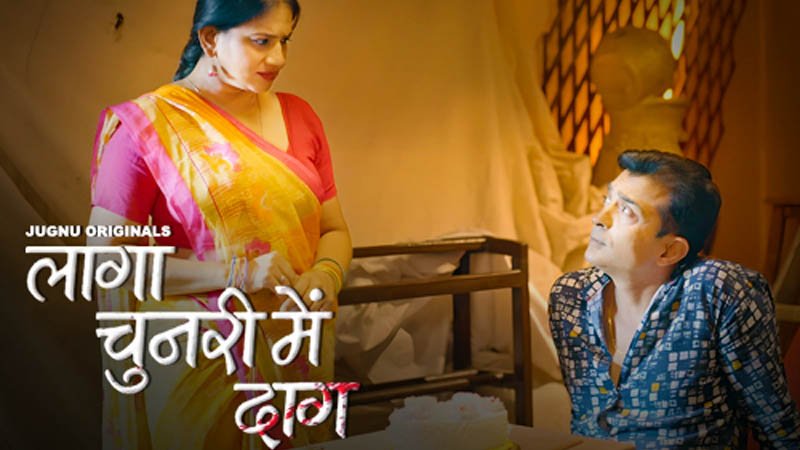 Laaga Chunari Mein Daag | Season 01 | Episode 02